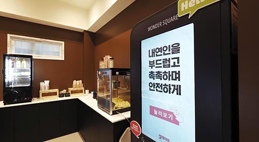 Hotel In Modern Cheongju Terminal Branch