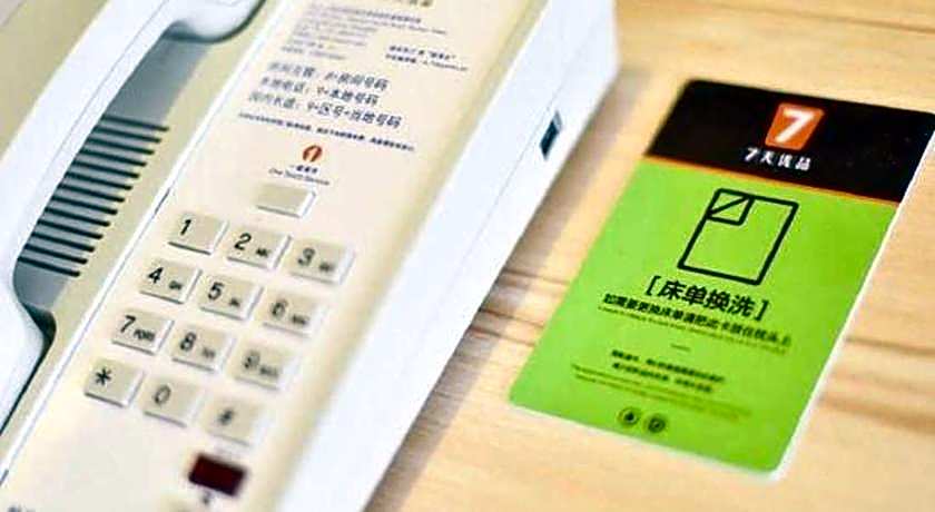 7 Days Premium Shanghai Wild Animal Park Huinan