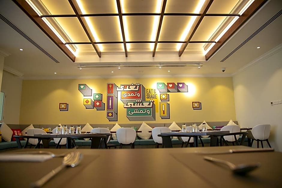 Atana Stay Al Ashkara 