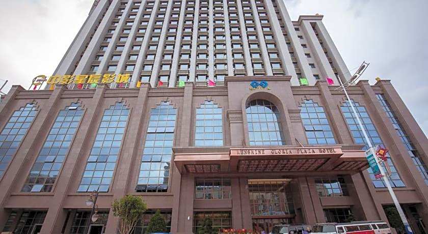 Menshine Gloria Plaza Hotel