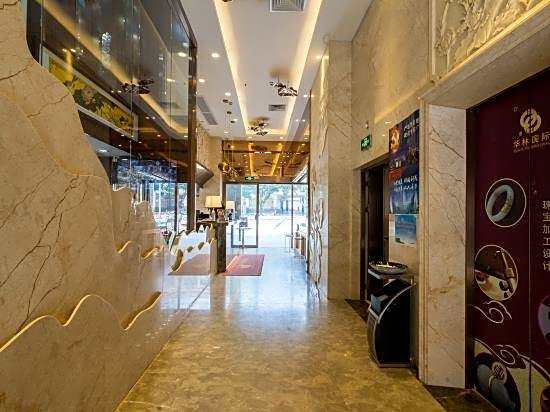 Zhongbo Art Hotel (Hualin Temple Subway Station Store, Shangxiajiu Commercial Pedestrian Street)
