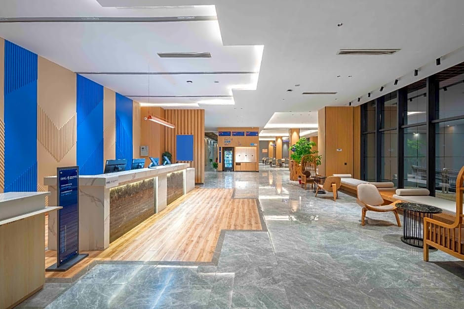Holiday Inn Express Huangshi Cihu Lake By IHG