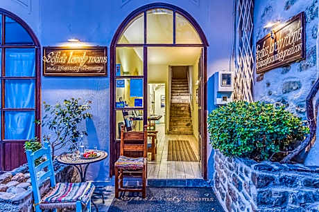 Sofia's Lovely Rooms