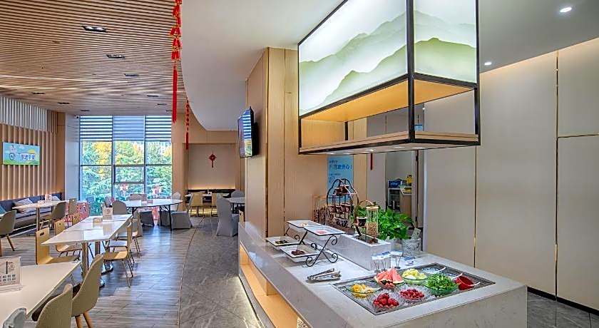 Holiday Inn Express Taian City Center By IHG