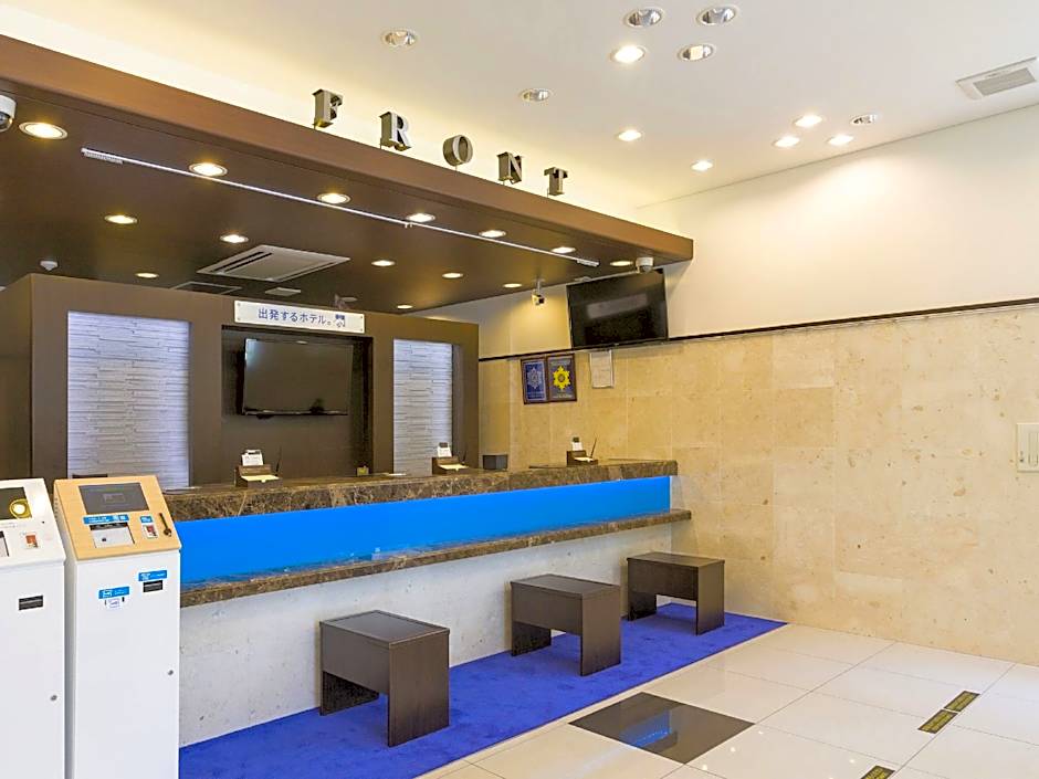 Toyoko Inn Shin-fuji-eki Minami-guchi