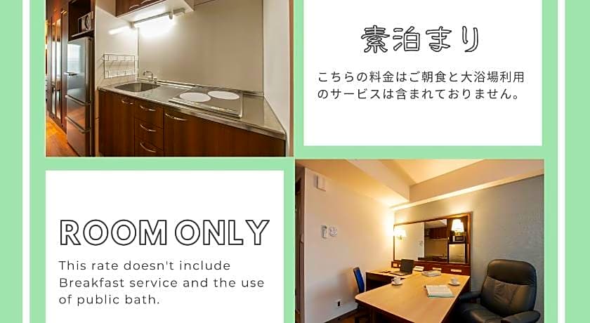 Hotel New Port Yokosuka