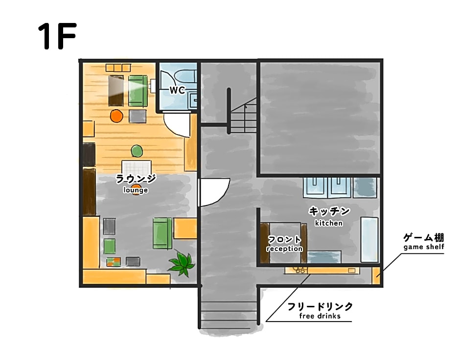 WE HOME HOTEL＆KITCHEN Ichikawa · Funabashi