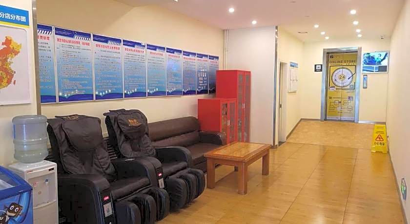 7 Days Inn Yantai Development Zone Bathing Beach