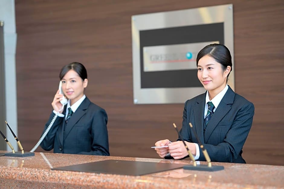 Hotel Green Park Suzuka