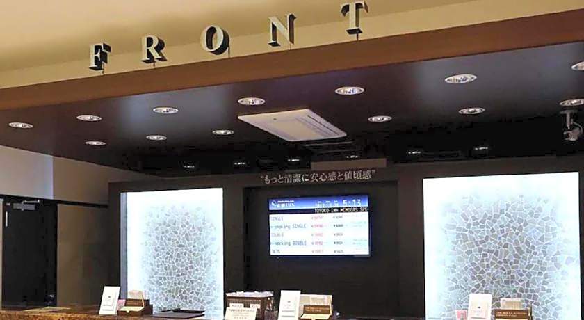Toyoko Inn Toyota shi Ekimae