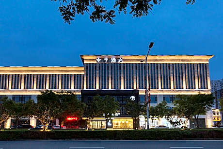 Ji Hotel Anxin Baiyangdian Scenic Area