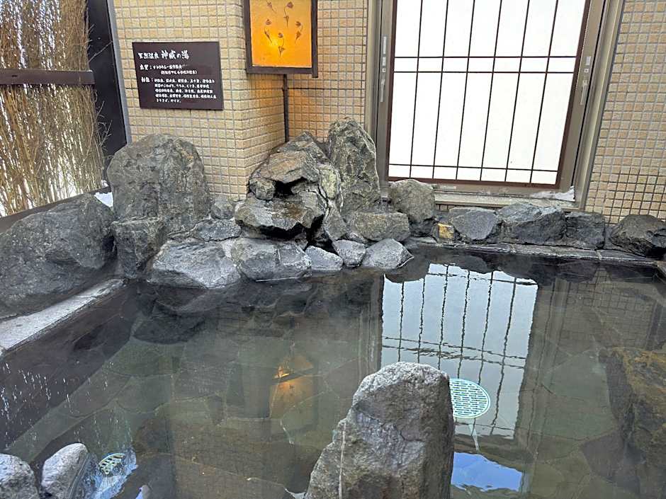 Dormy Inn Asahikawa Natural Hot Spring