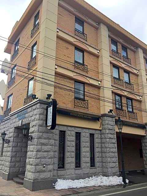 Annex Princess Hotel