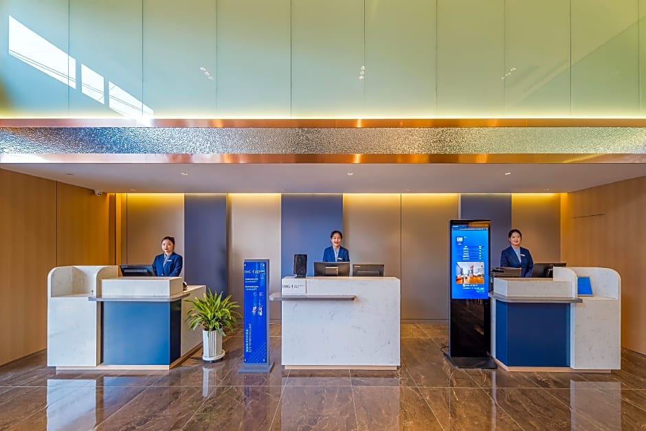 Holiday Inn Express Lanzhou Zhengning Road By IHG