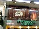 Business Hotel Japan