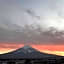 Hostel Mt. Fuji - FUKUYA