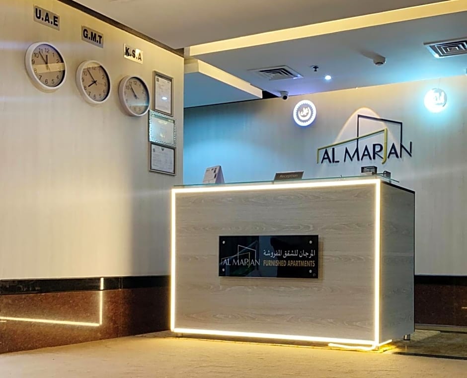 Al Marjan Furnished Apartments