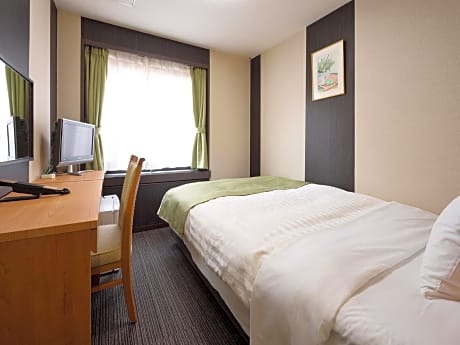 Single Room - Non-Smoking