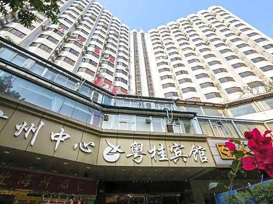 Yuegui Hotel