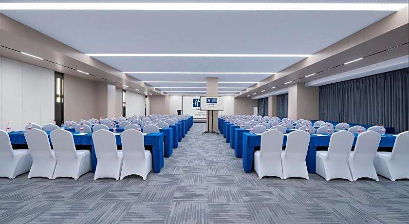 Holiday Inn Express Pengzhou Downtown By IHG