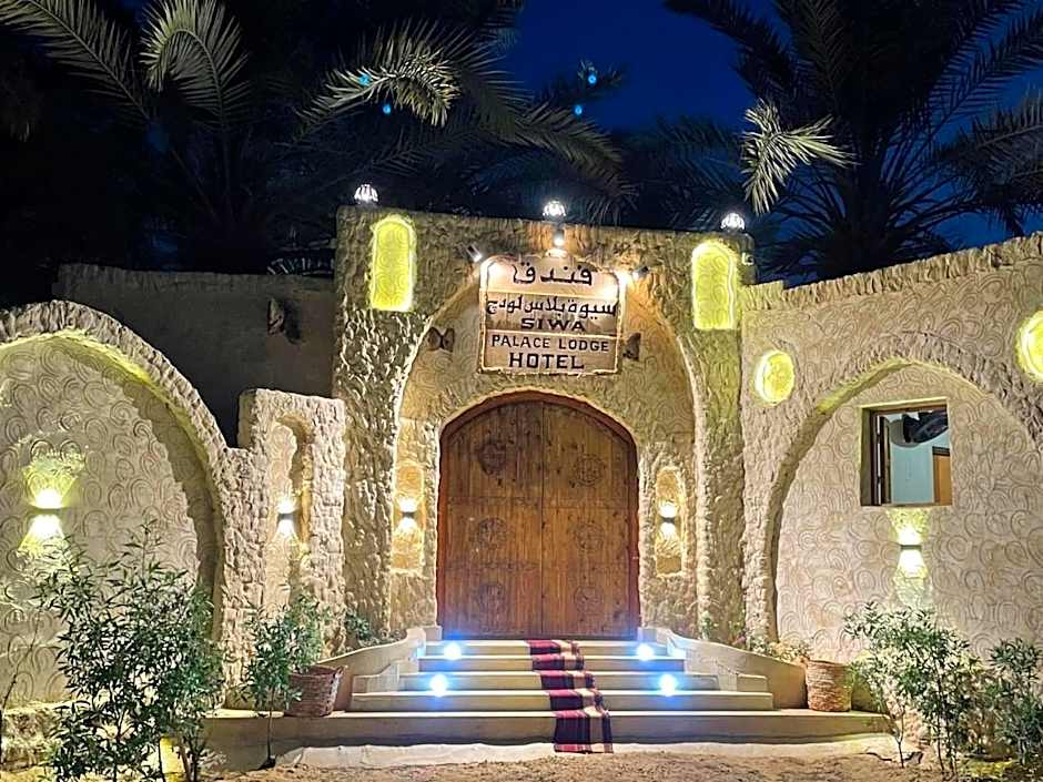 Siwa Palace Lodge