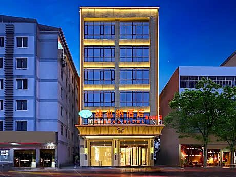 Vienna Hotel Anhui Qianshan Chuanliu