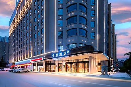 Ji Hotel Lingbao Hangu Road