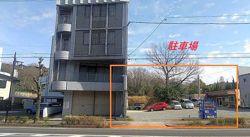 Tabist Samotokan Owariasahi