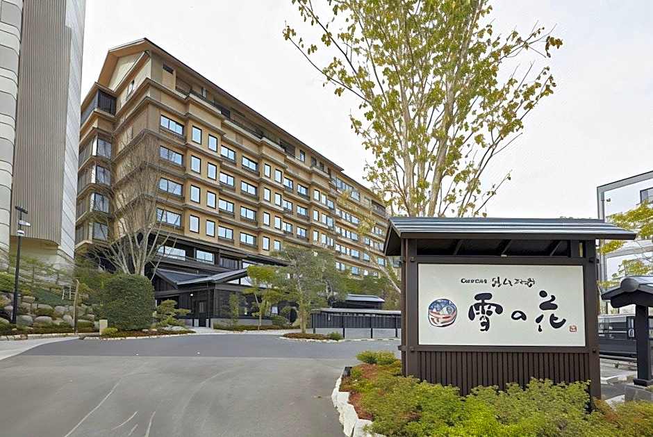 Yukemurinoyado Yuki-no-Hana