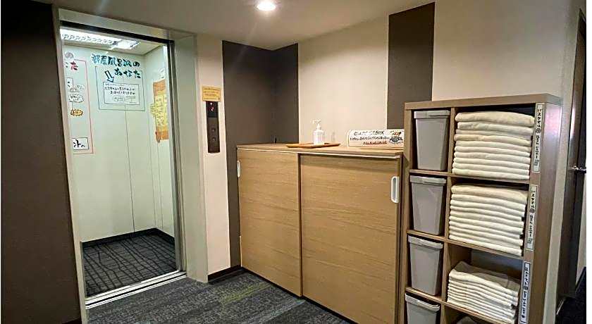 Sabae Dai-Ichi Hotel