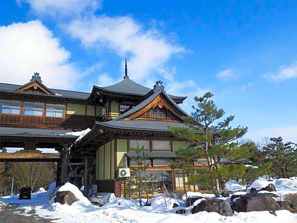Kappo Ryokan Shorinkaku