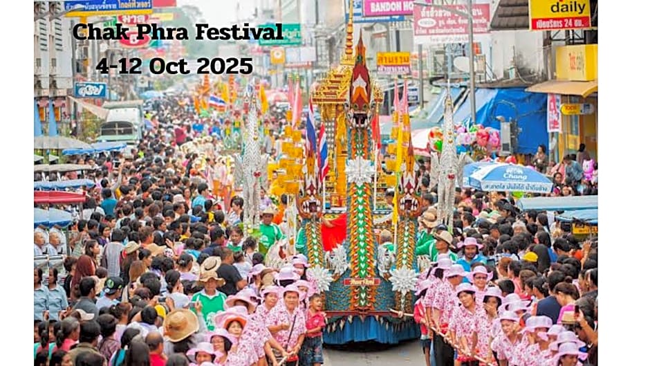 2Street Hostel At Surathani