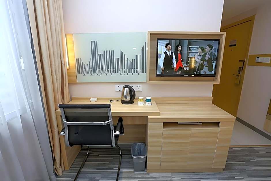 City Comfort Inn Guangzhou Luyuan Road Taojing