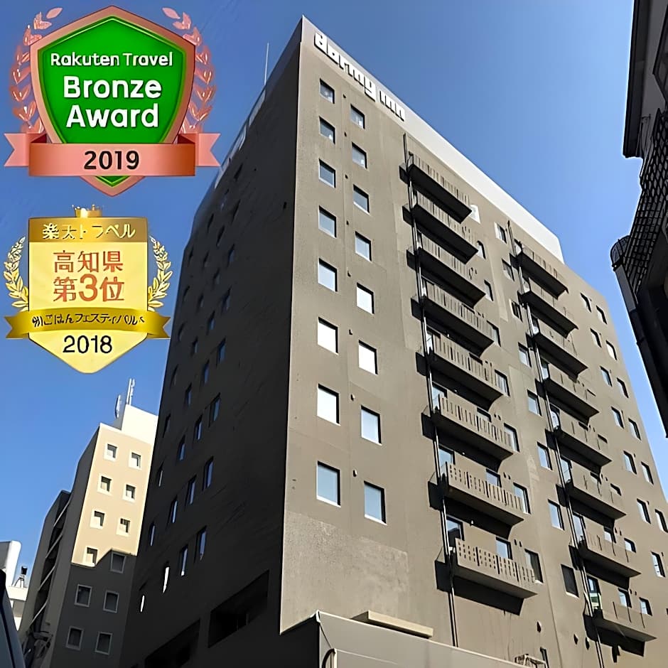 Dormy Inn Kochi Springs