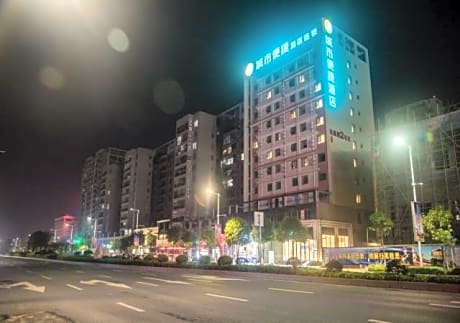 City Comfort Inn Wuzhong Sanlong Avenue Government Center