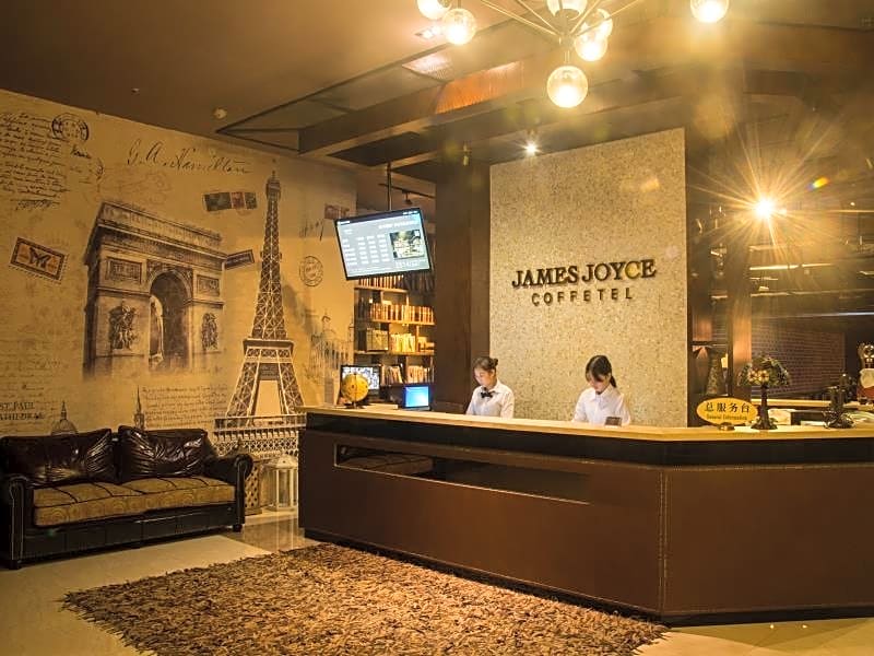James Joyce Coffetel Hotel Guangzhou Tianhebei Tianrun Road