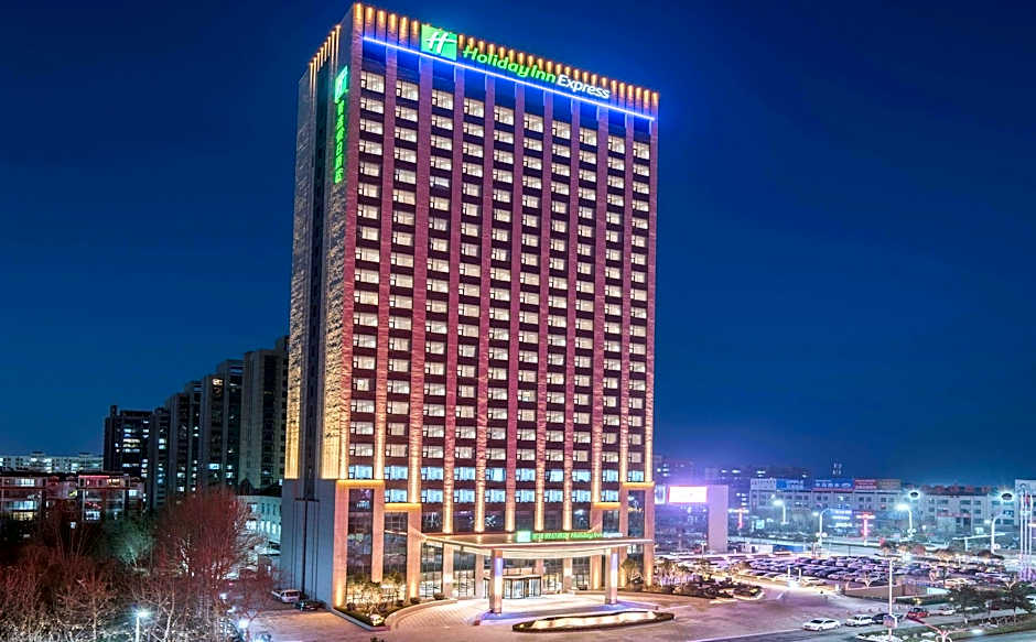 Holiday Inn Express Liaocheng Chiping By IHG