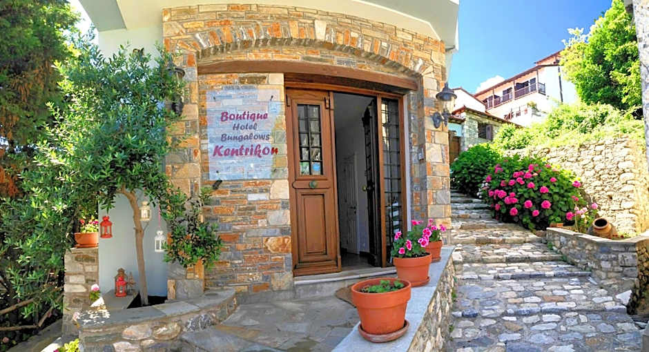 Boutique Hotel Kentrikon & Bungalows