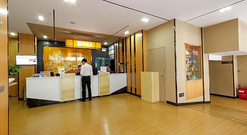 7 Days Premium Guangzhou Tianhe Shipaiqiao Metro Station Taikoo Hui