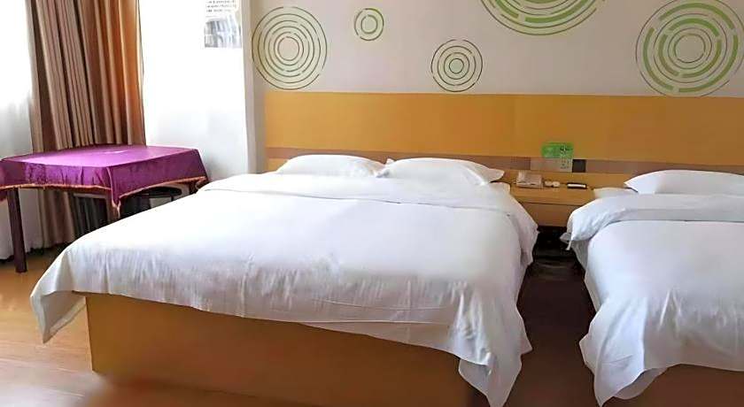 GreenTree Inn Chuzhou Langya Mountain Scenic Area Xijian Road