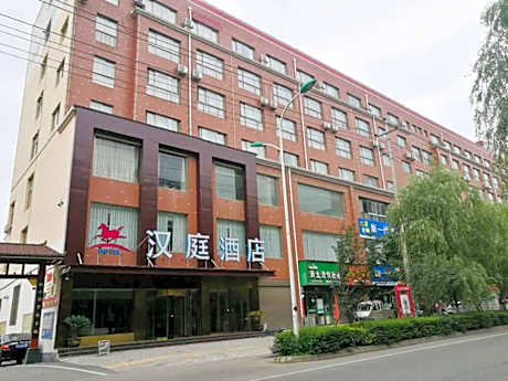 Hanting Hotel Nanyang Xixia County