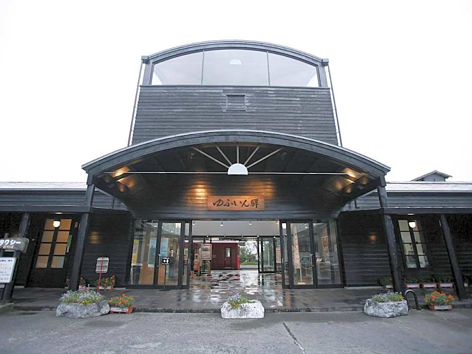 Yufuin Ryokan Nogiku