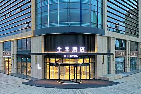 JI Hotel Wuzhong Guangyao Food Street