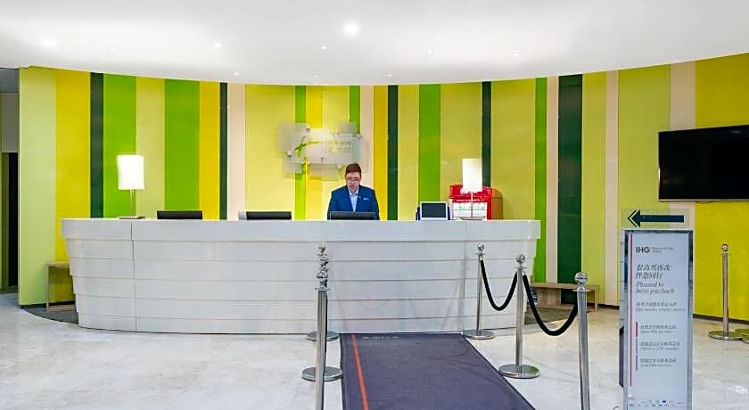 Holiday Inn Express Yangzhou City Center By IHG