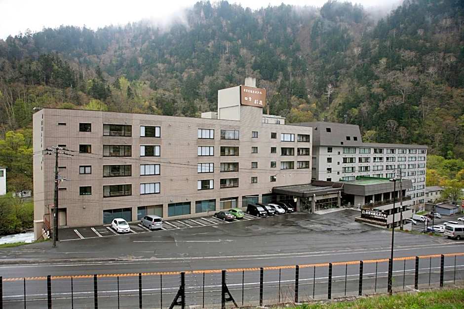Sounkyo Kanko Hotel