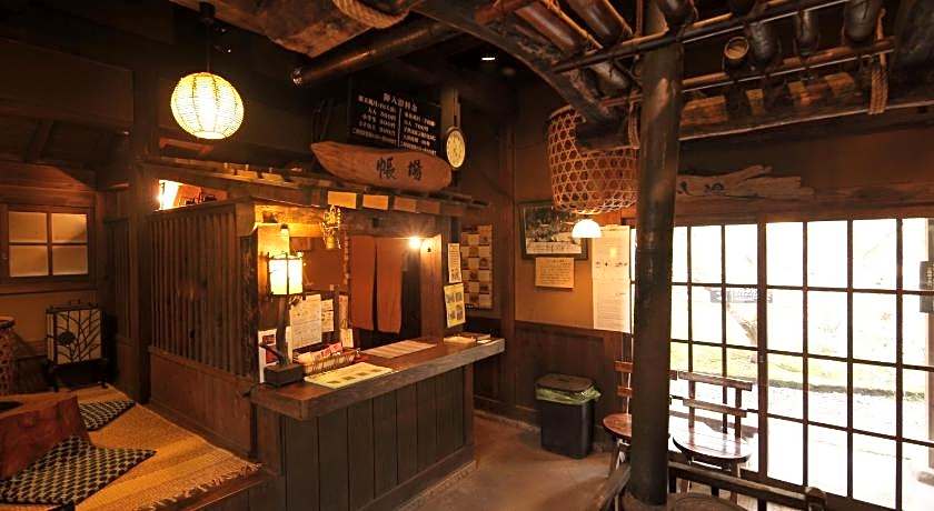 Oyado Noshiyu Onsen Ryokan