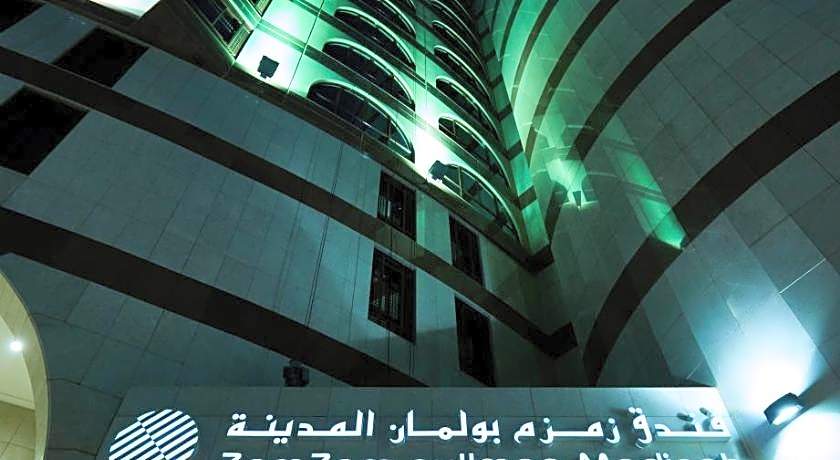 Pullman Zamzam Madina