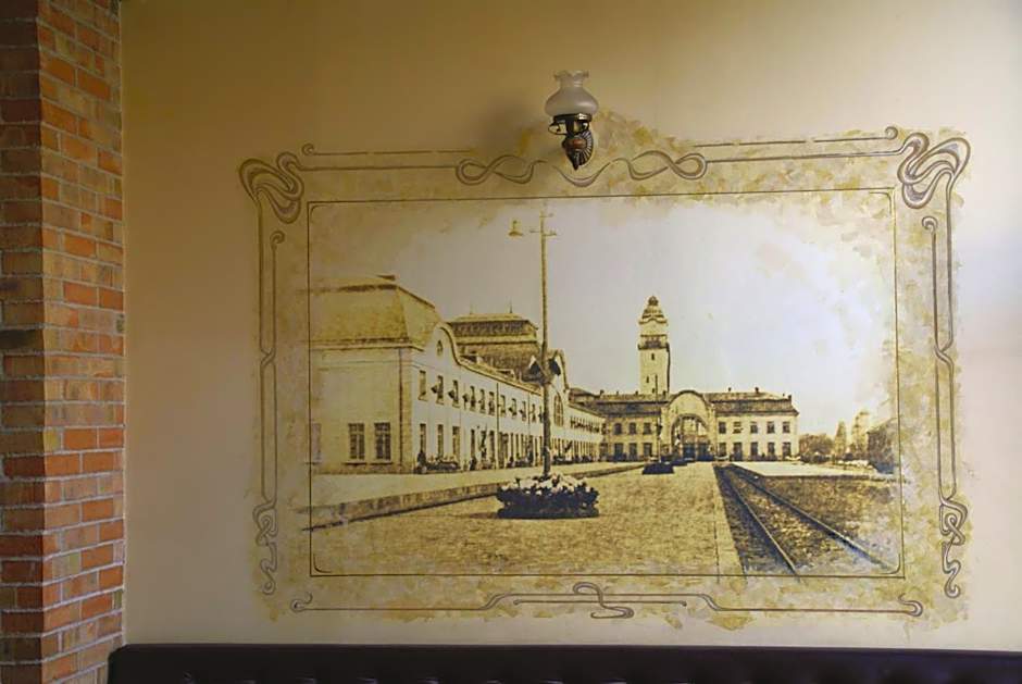 Family Hotel Chiplakoff