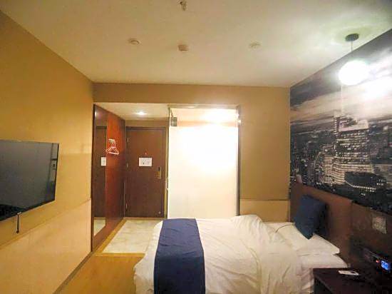 Super 8 by Wyndham Beijing Tao Ran Ting Subway Station East – Beijing, NY
