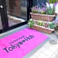 Hotel Tokyo Hub - Vacation STAY 27694v